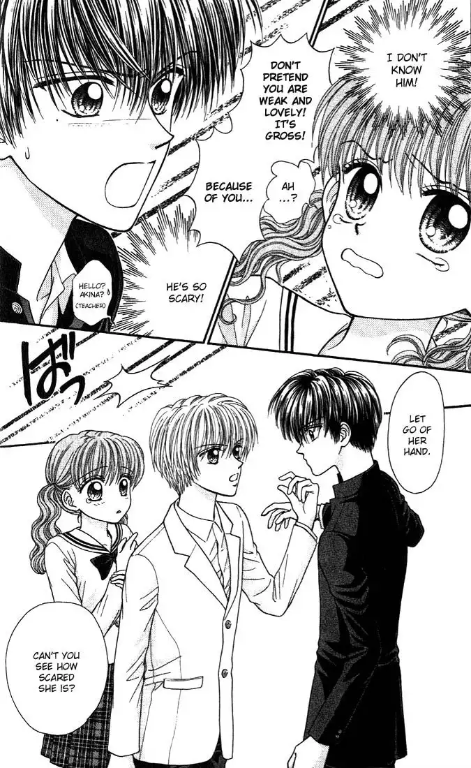 W Pinch Chapter 1.001 21